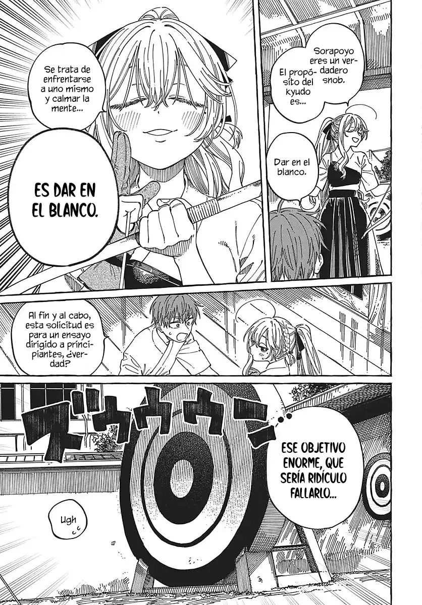 Boku no Suki na Hito ga Suki na Hito Capítulo 36 - Page 7