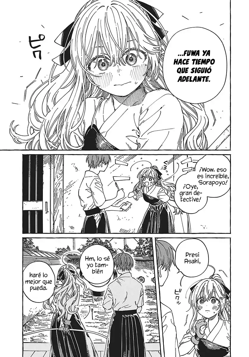 Boku no Suki na Hito ga Suki na Hito Capítulo 36 - Page 13