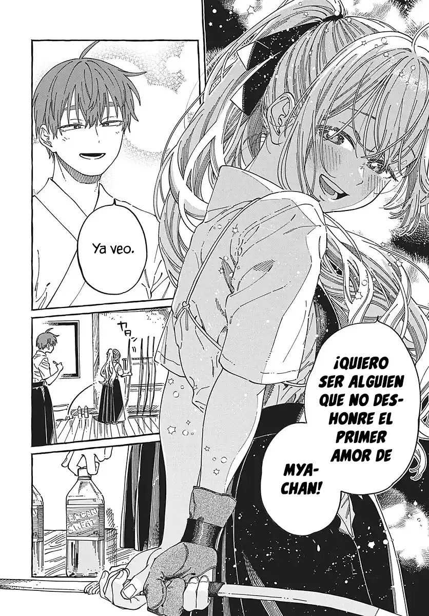 Boku no Suki na Hito ga Suki na Hito Capítulo 36 - Page 14