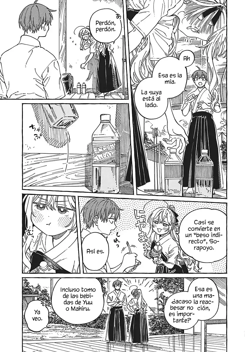 Boku no Suki na Hito ga Suki na Hito Capítulo 36 - Page 15