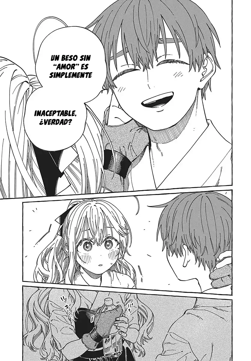 Boku no Suki na Hito ga Suki na Hito Capítulo 36 - Page 19