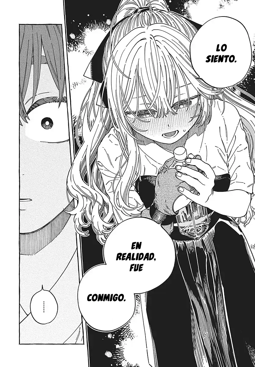 Boku no Suki na Hito ga Suki na Hito Capítulo 36 - Page 22
