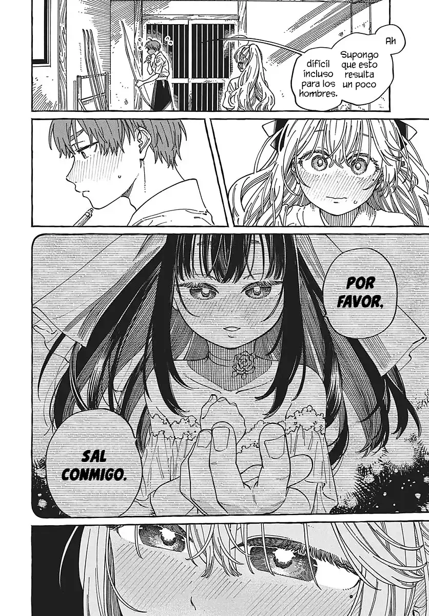Boku no Suki na Hito ga Suki na Hito Capítulo 36 - Page 26