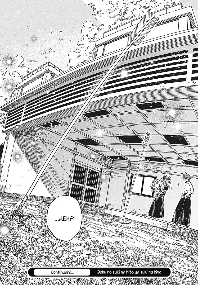 Boku no Suki na Hito ga Suki na Hito Capítulo 36 - Page 31