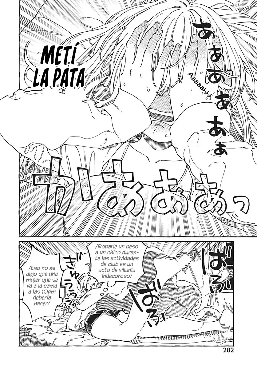 Boku no Suki na Hito ga Suki na Hito Capítulo 37 - Page 4