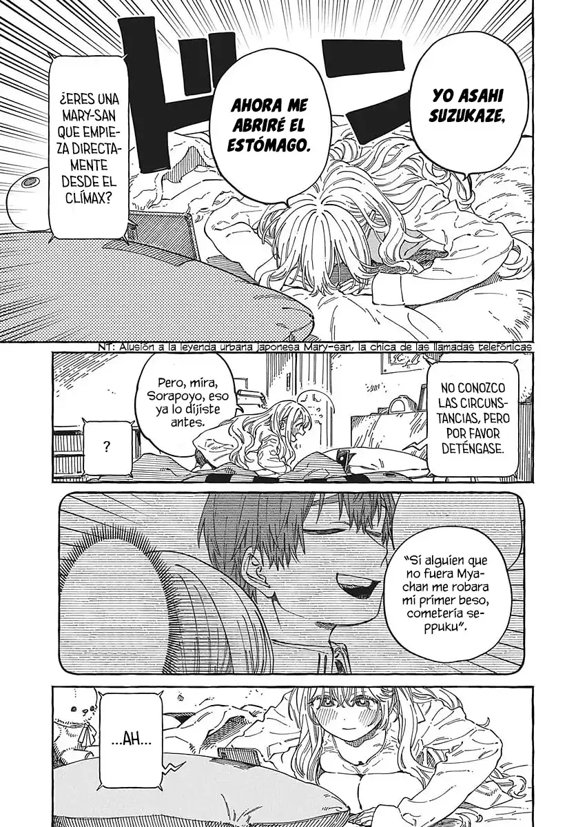 Boku no Suki na Hito ga Suki na Hito Capítulo 37 - Page 7