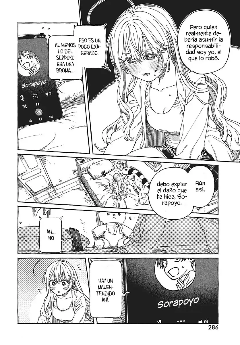Boku no Suki na Hito ga Suki na Hito Capítulo 37 - Page 8