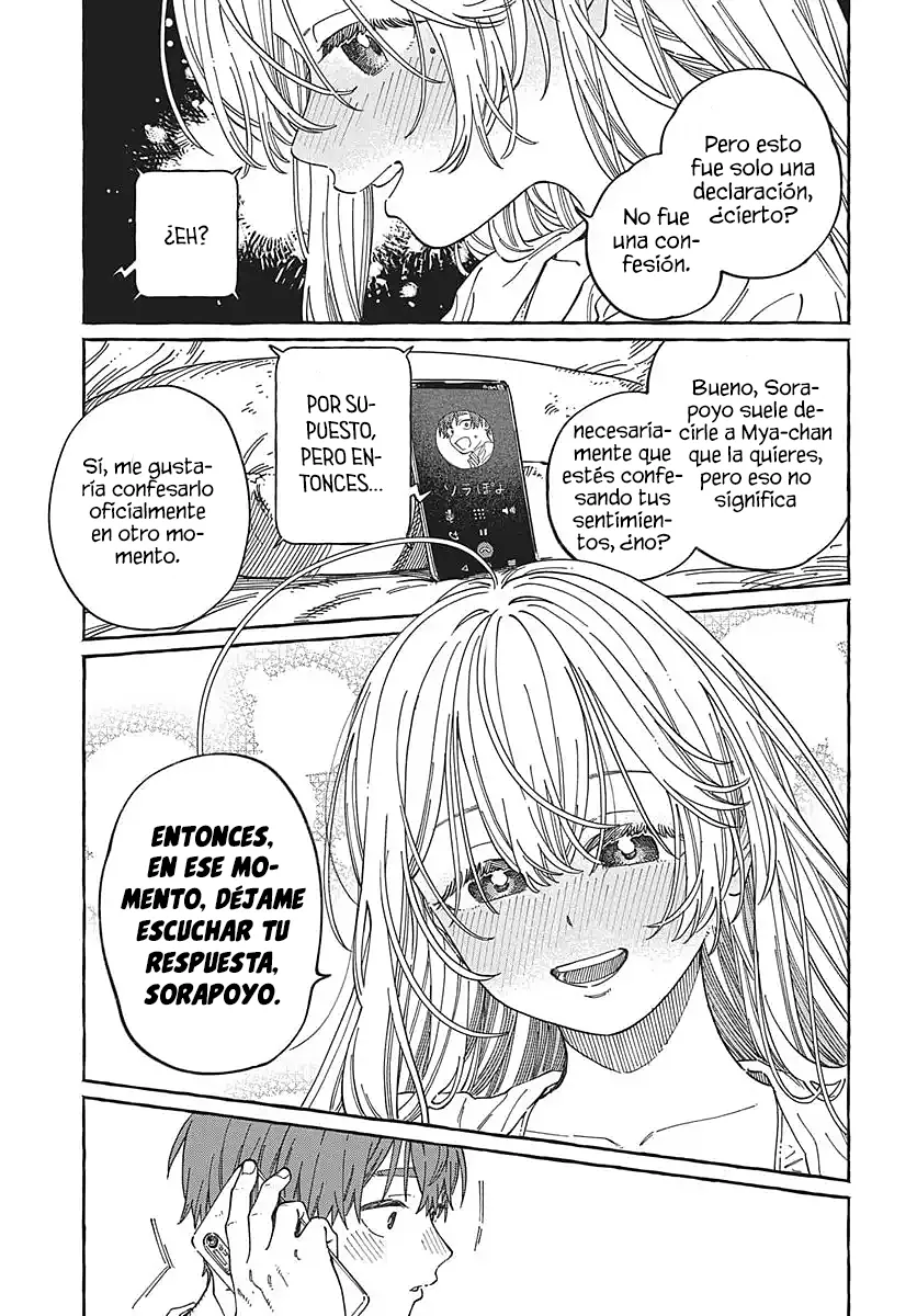 Boku no Suki na Hito ga Suki na Hito Capítulo 37 - Page 17