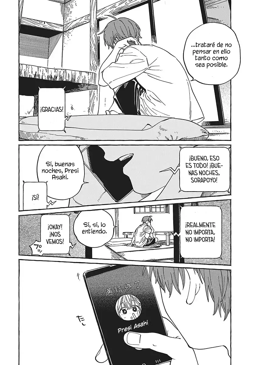 Boku no Suki na Hito ga Suki na Hito Capítulo 37 - Page 20
