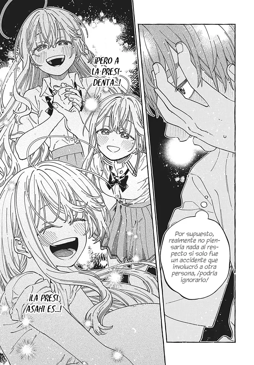 Boku no Suki na Hito ga Suki na Hito Capítulo 37 - Page 23