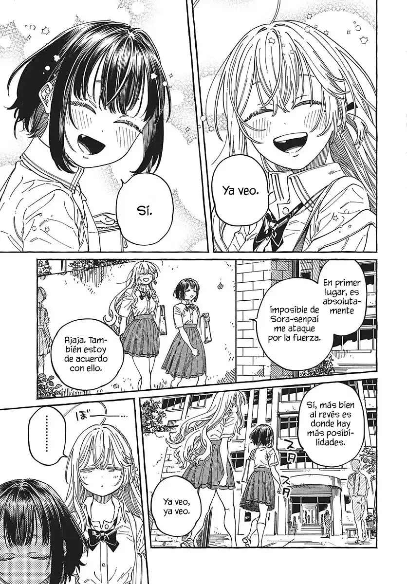Boku no Suki na Hito ga Suki na Hito Capítulo 37 - Page 31