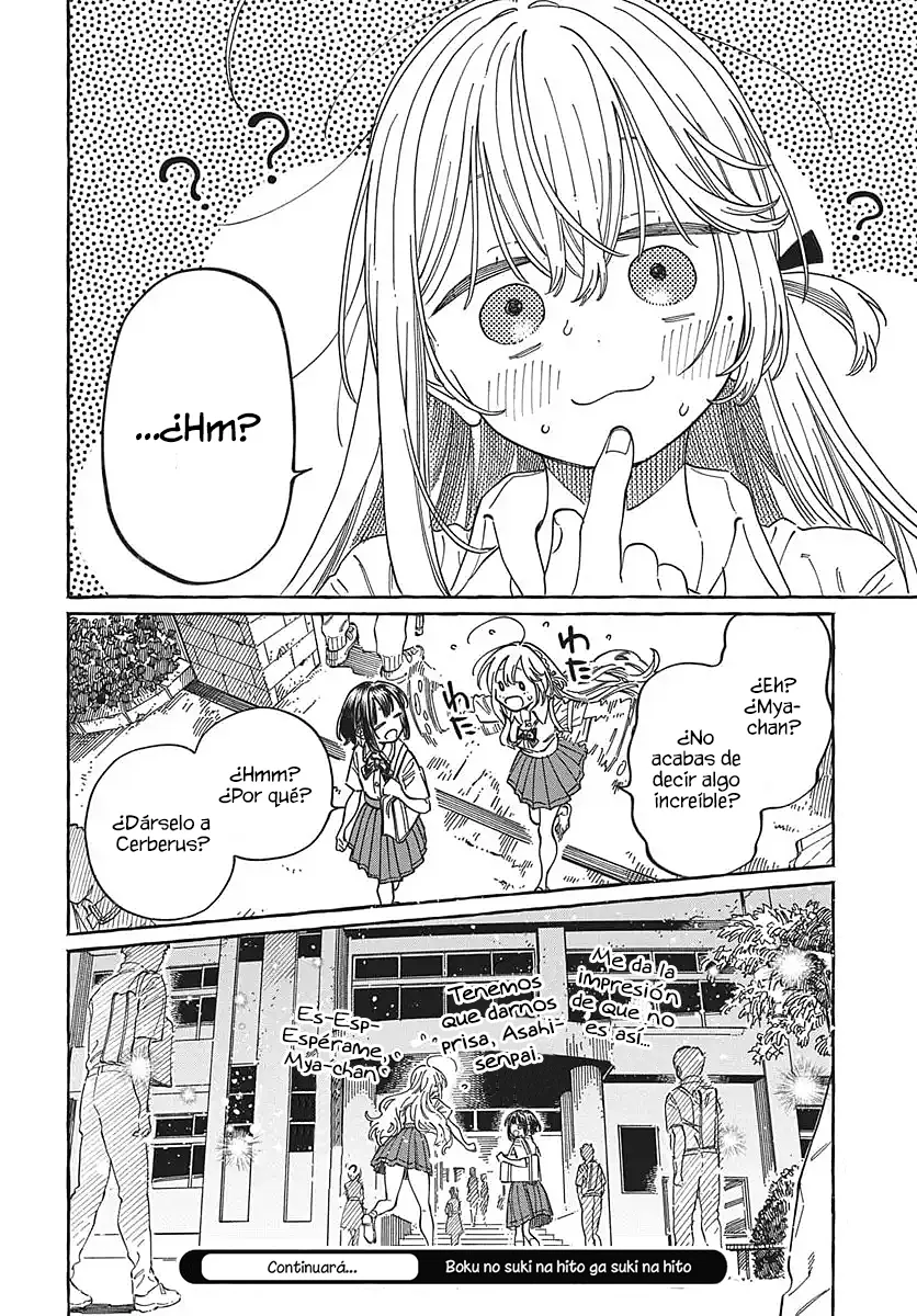 Boku no Suki na Hito ga Suki na Hito Capítulo 37 - Page 32