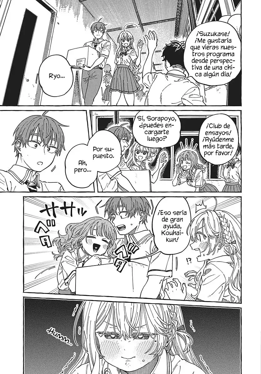 Boku no Suki na Hito ga Suki na Hito Capítulo 38 - Page 3