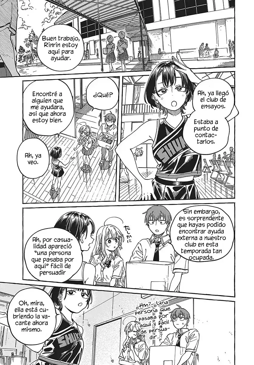 Boku no Suki na Hito ga Suki na Hito Capítulo 38 - Page 11
