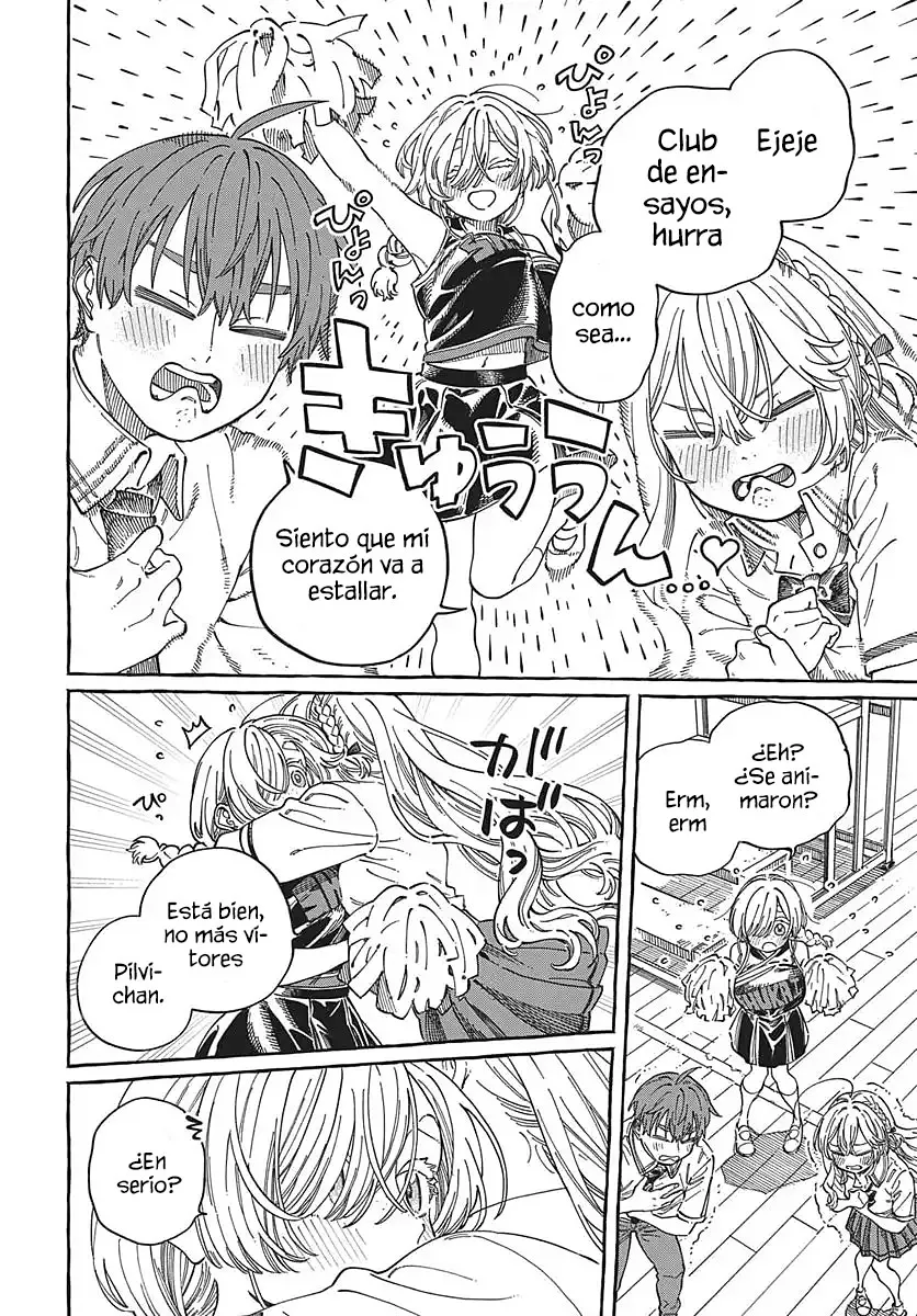 Boku no Suki na Hito ga Suki na Hito Capítulo 38 - Page 14