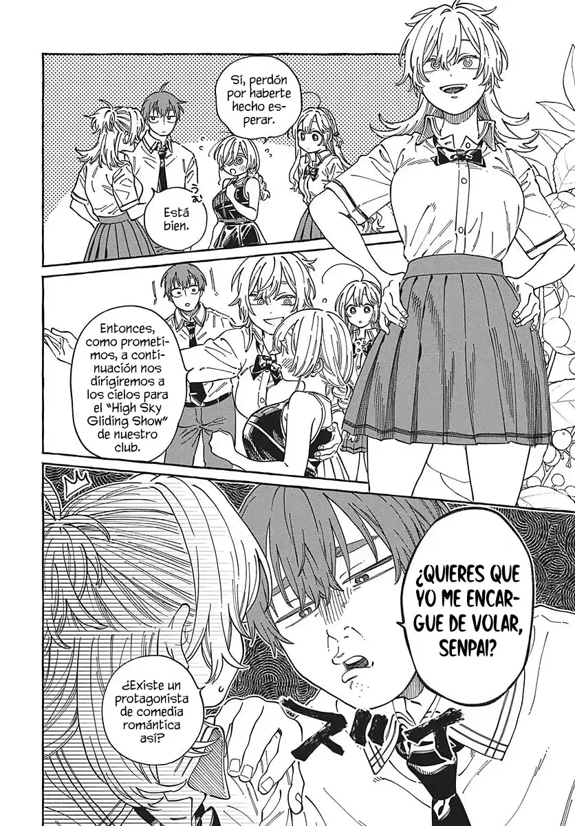 Boku no Suki na Hito ga Suki na Hito Capítulo 38 - Page 16