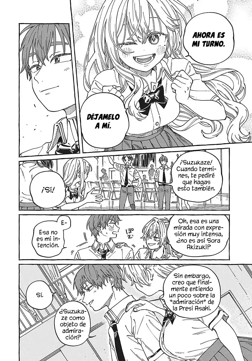 Boku no Suki na Hito ga Suki na Hito Capítulo 38 - Page 26