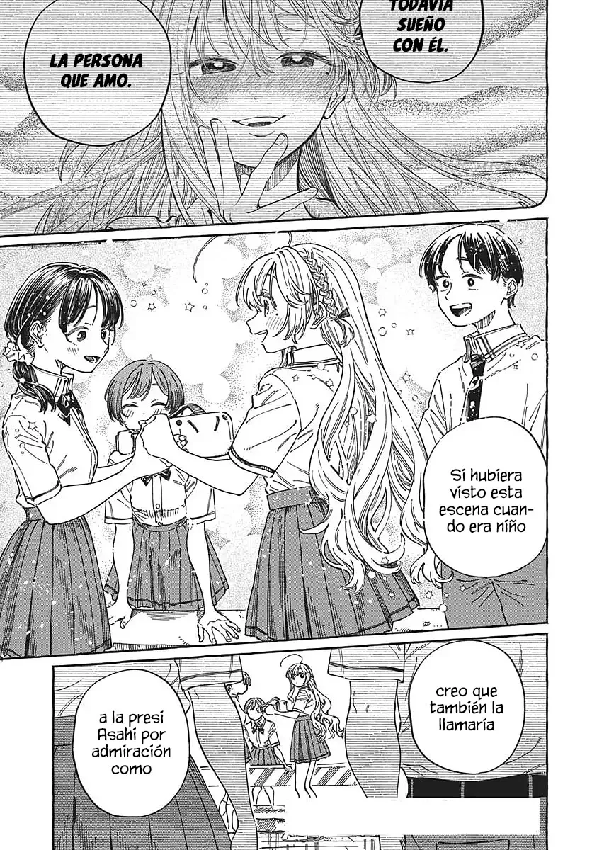 Boku no Suki na Hito ga Suki na Hito Capítulo 38 - Page 27