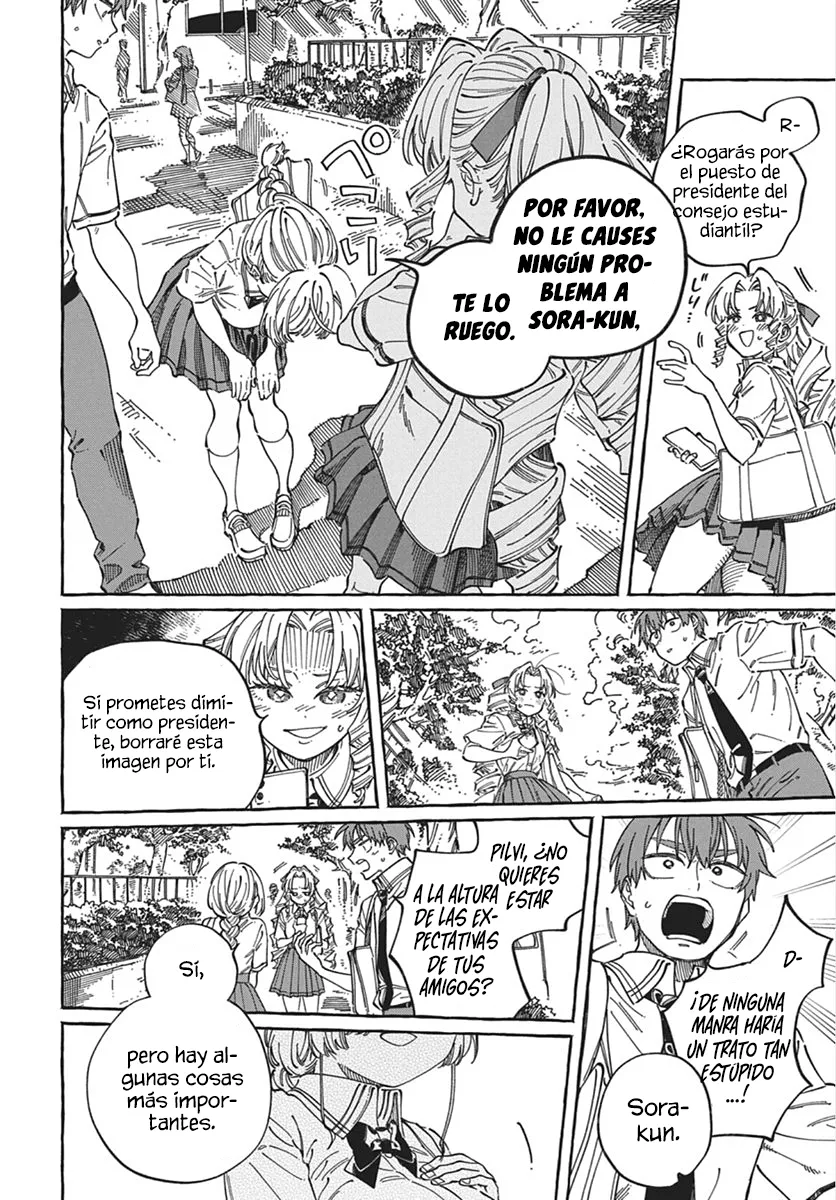 Boku no Suki na Hito ga Suki na Hito Capítulo 39 - Page 22