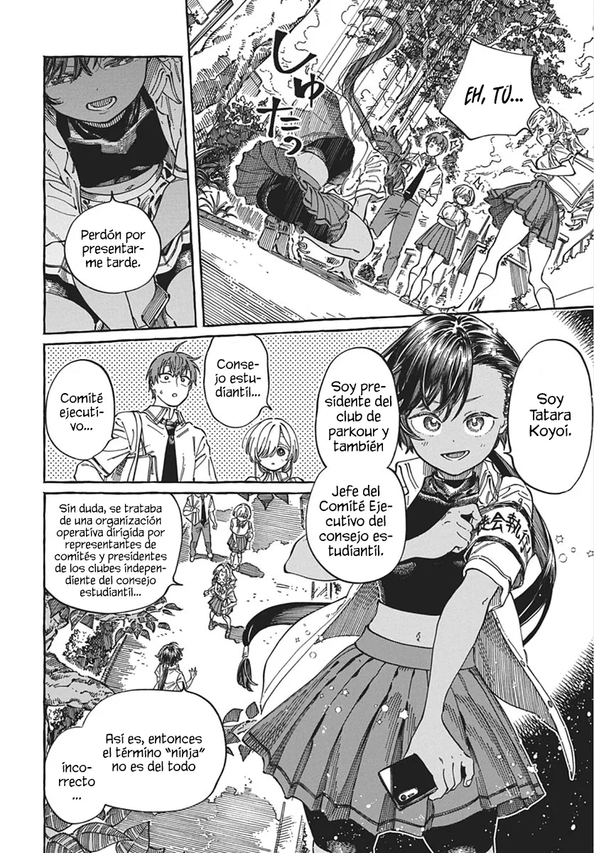 Boku no Suki na Hito ga Suki na Hito Capítulo 39 - Page 24