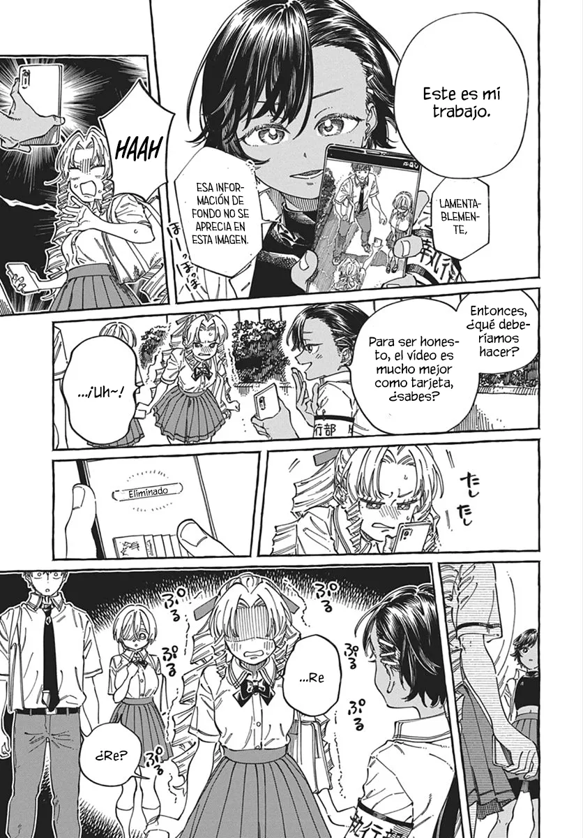 Boku no Suki na Hito ga Suki na Hito Capítulo 39 - Page 25