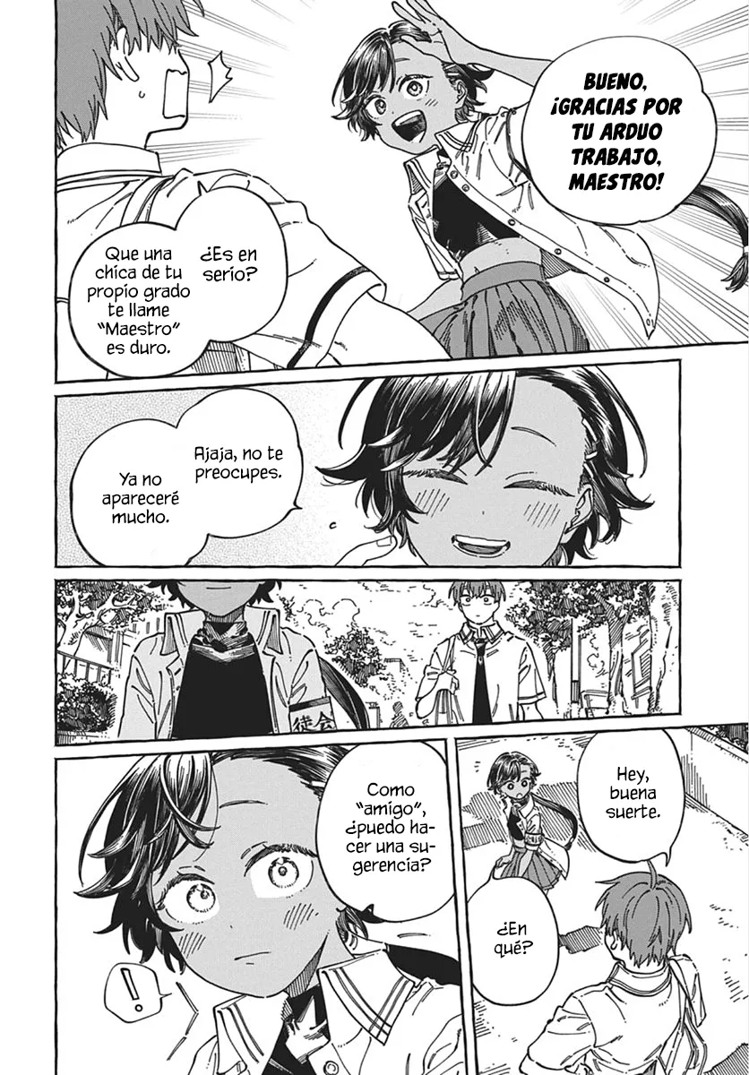 Boku no Suki na Hito ga Suki na Hito Capítulo 39 - Page 32