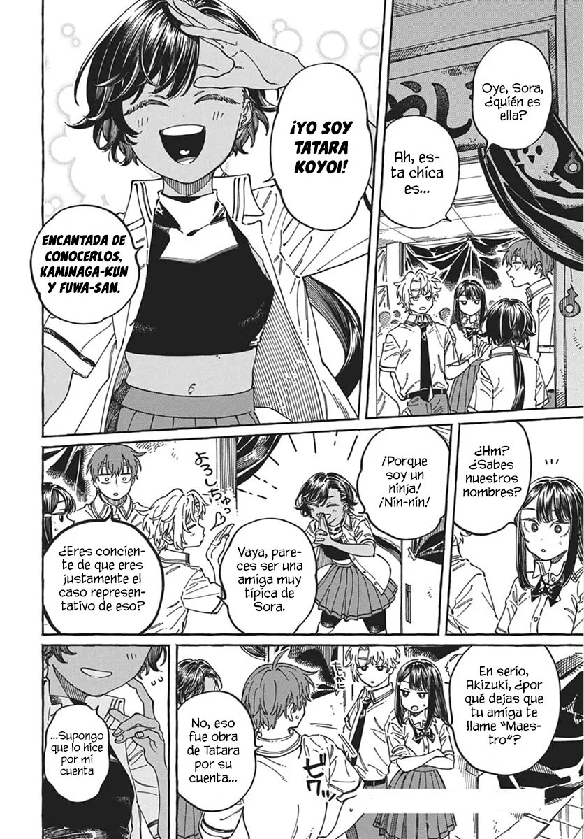 Boku no Suki na Hito ga Suki na Hito Capítulo 40 - Page 3
