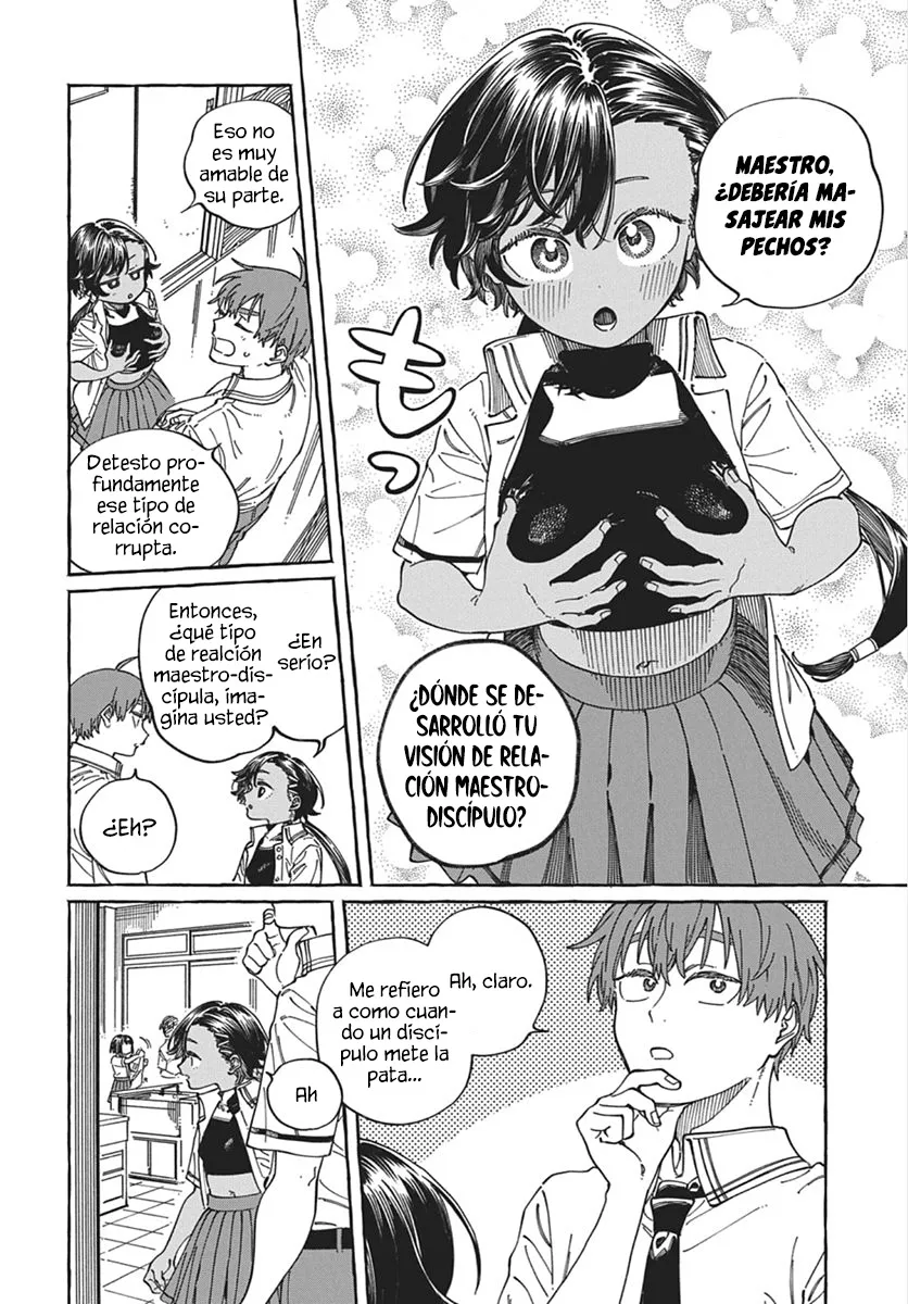Boku no Suki na Hito ga Suki na Hito Capítulo 40 - Page 11
