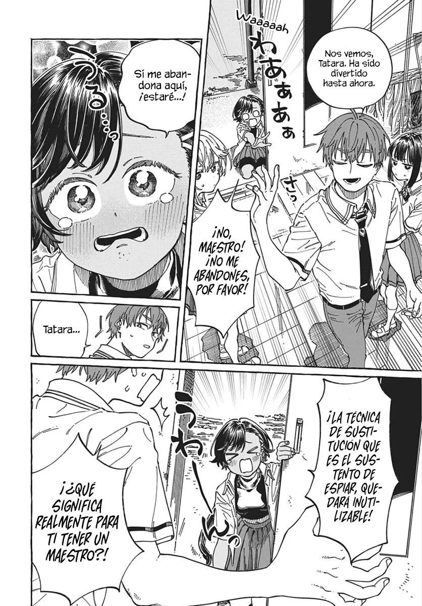 Boku no Suki na Hito ga Suki na Hito Capítulo 40 - Page 15