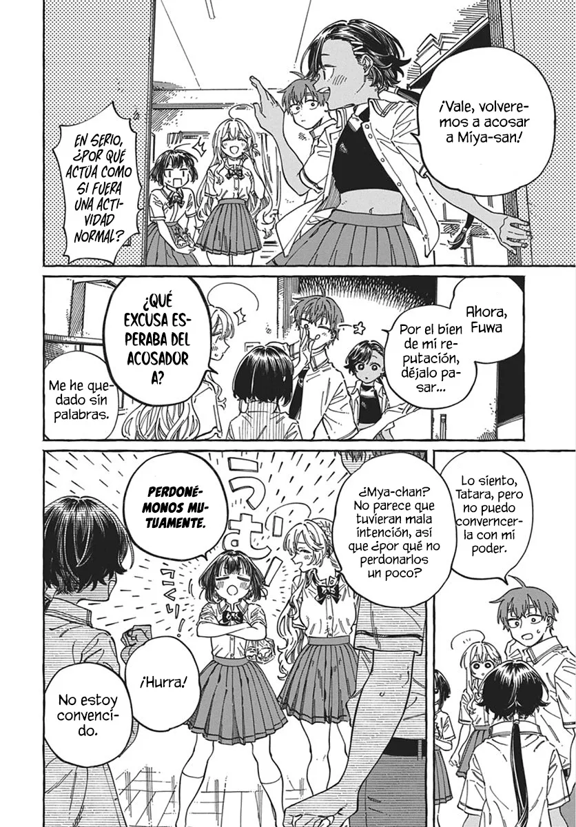 Boku no Suki na Hito ga Suki na Hito Capítulo 40 - Page 17