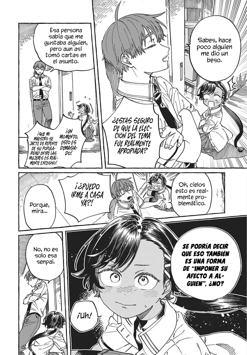 Boku no Suki na Hito ga Suki na Hito Capítulo 40 - Page 27