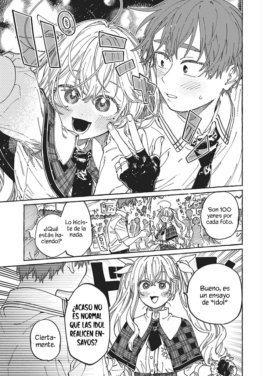 Boku no Suki na Hito ga Suki na Hito Capítulo 41 - Page 4