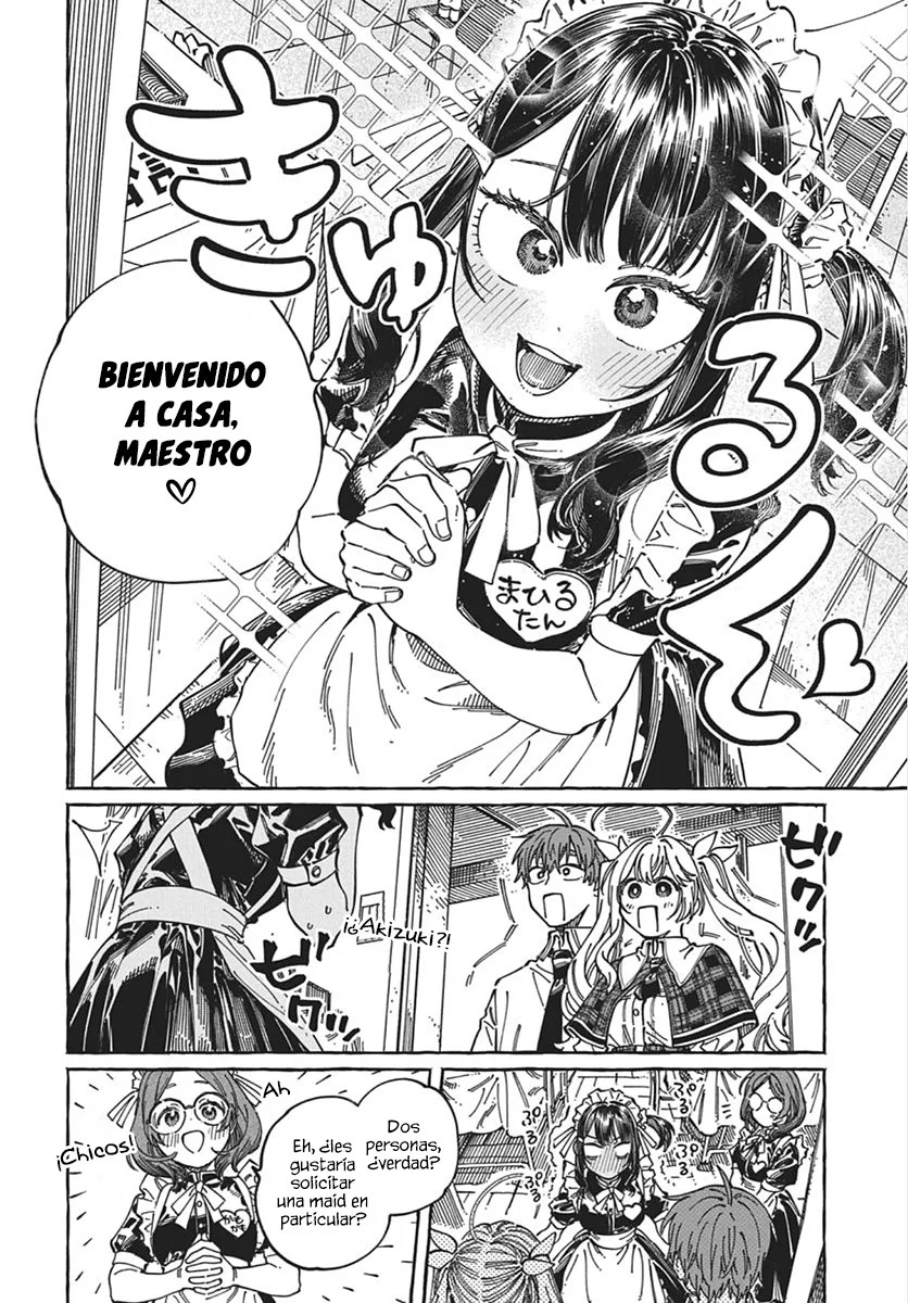 Boku no Suki na Hito ga Suki na Hito Capítulo 41 - Page 11