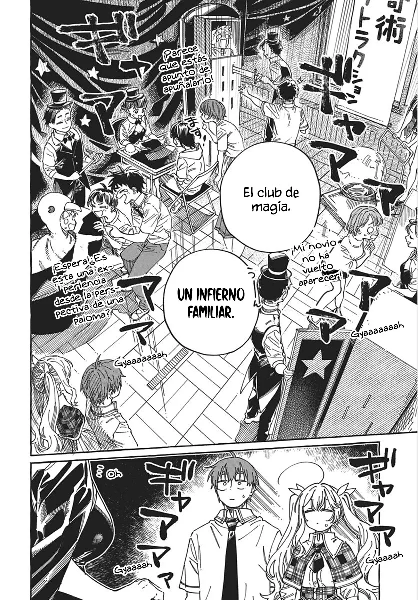 Boku no Suki na Hito ga Suki na Hito Capítulo 41 - Page 17