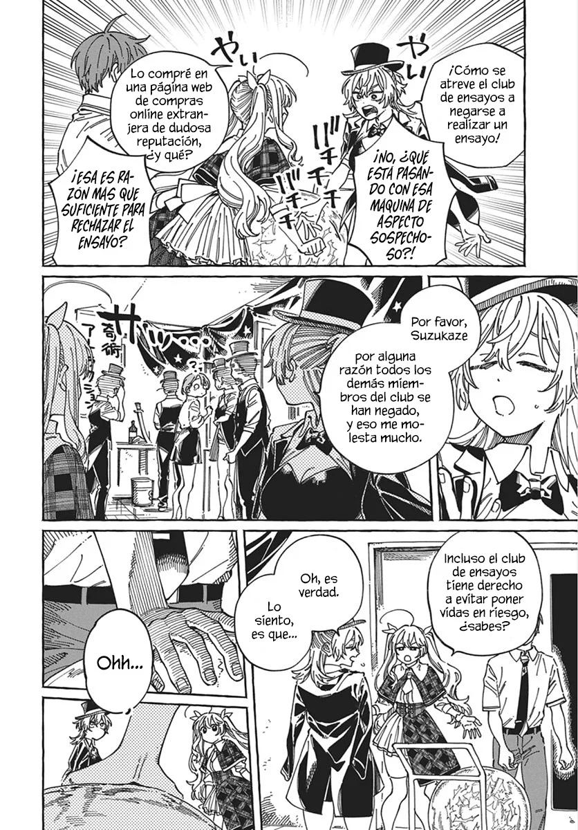 Boku no Suki na Hito ga Suki na Hito Capítulo 41 - Page 19