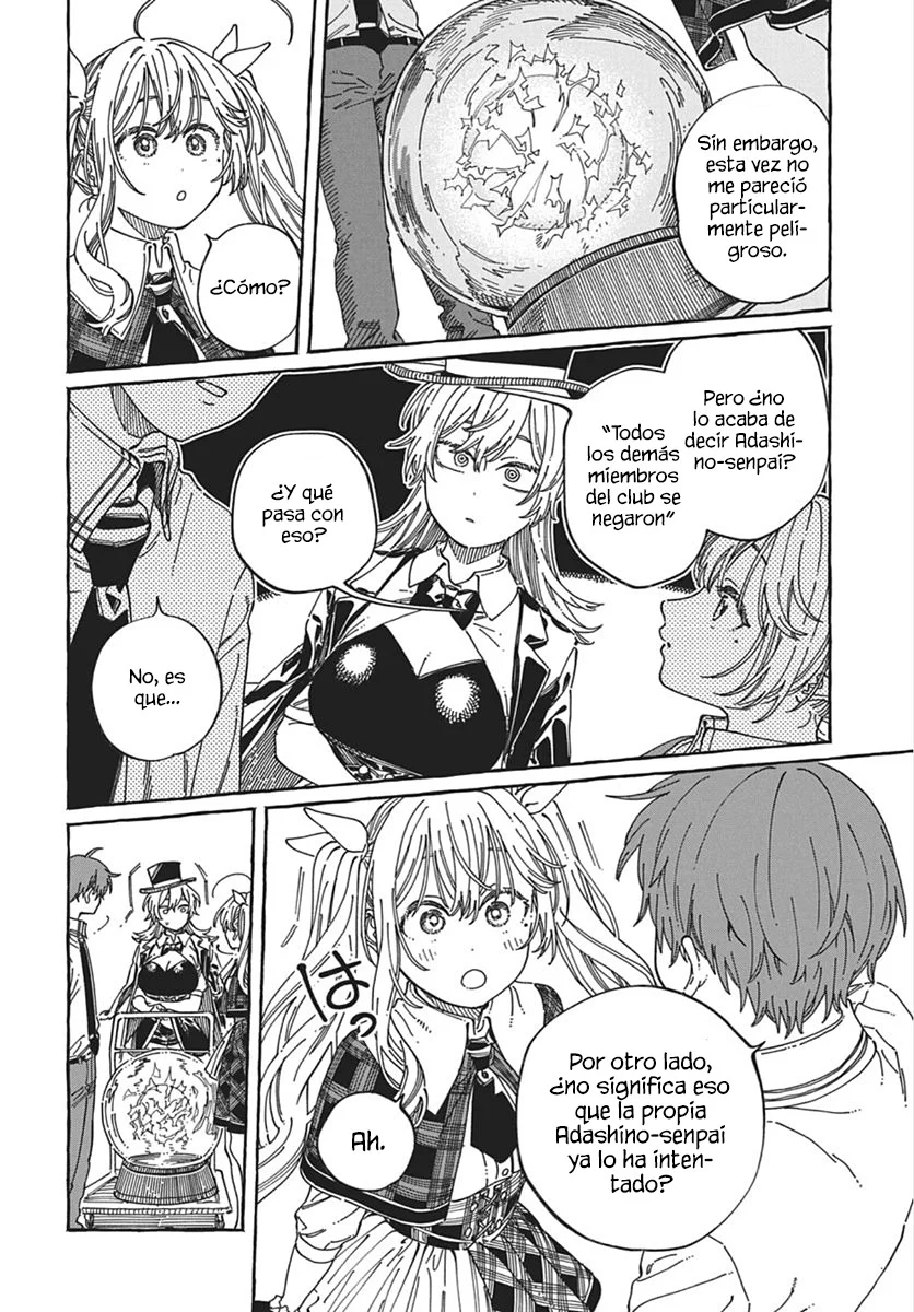 Boku no Suki na Hito ga Suki na Hito Capítulo 41 - Page 21