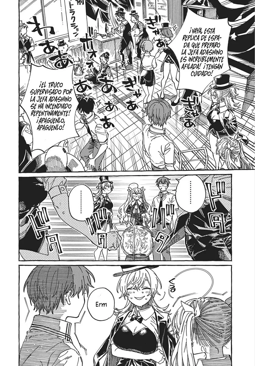 Boku no Suki na Hito ga Suki na Hito Capítulo 41 - Page 23