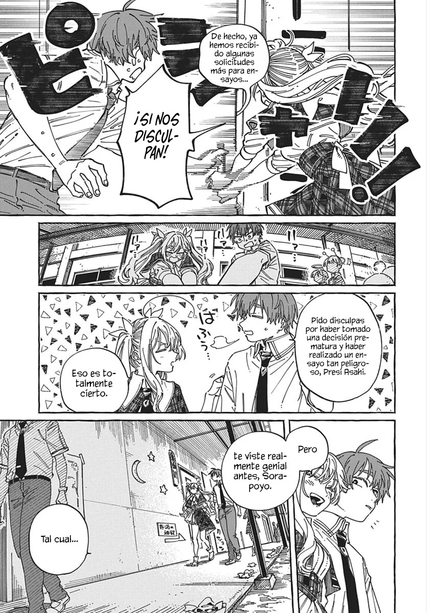 Boku no Suki na Hito ga Suki na Hito Capítulo 41 - Page 24