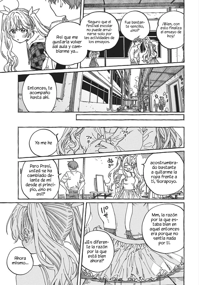 Boku no Suki na Hito ga Suki na Hito Capítulo 41 - Page 26