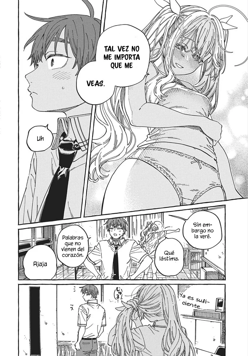 Boku no Suki na Hito ga Suki na Hito Capítulo 41 - Page 27