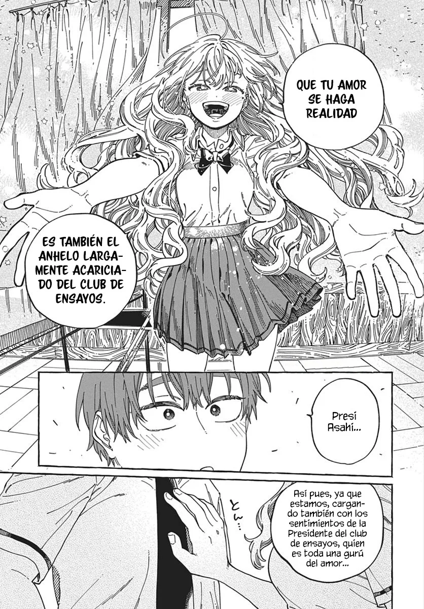 Boku no Suki na Hito ga Suki na Hito Capítulo 41 - Page 30