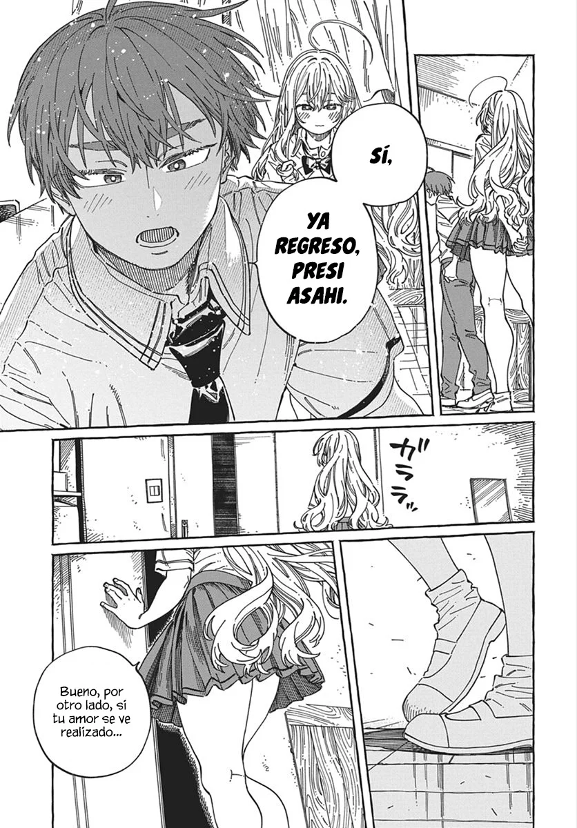 Boku no Suki na Hito ga Suki na Hito Capítulo 41 - Page 32