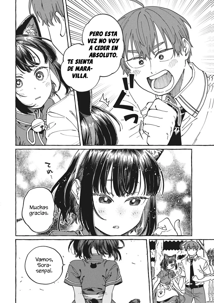 Boku no Suki na Hito ga Suki na Hito Capítulo 42 - Page 5