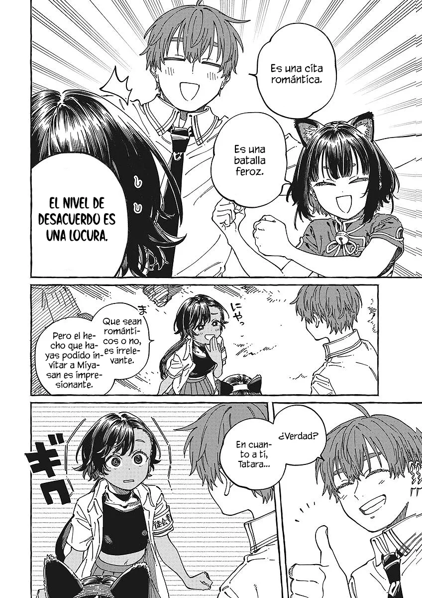 Boku no Suki na Hito ga Suki na Hito Capítulo 42 - Page 9