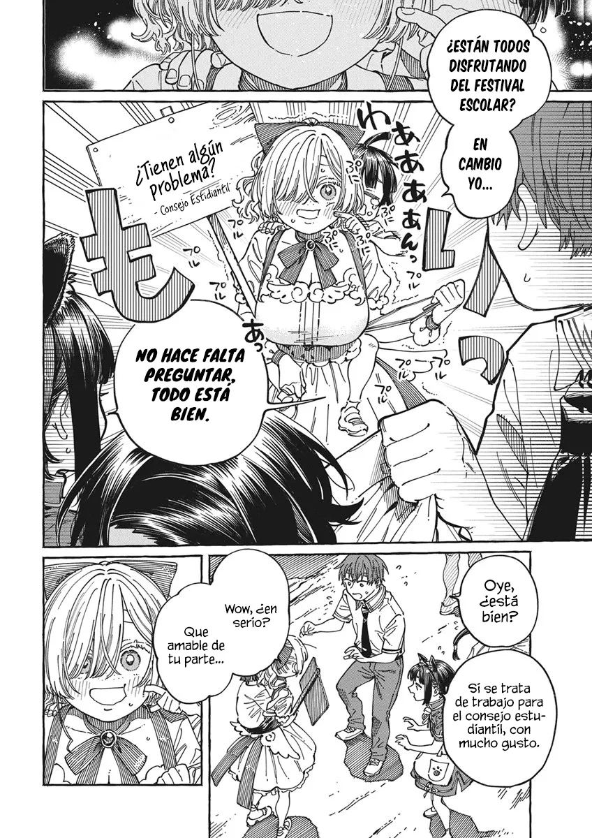 Boku no Suki na Hito ga Suki na Hito Capítulo 42 - Page 11