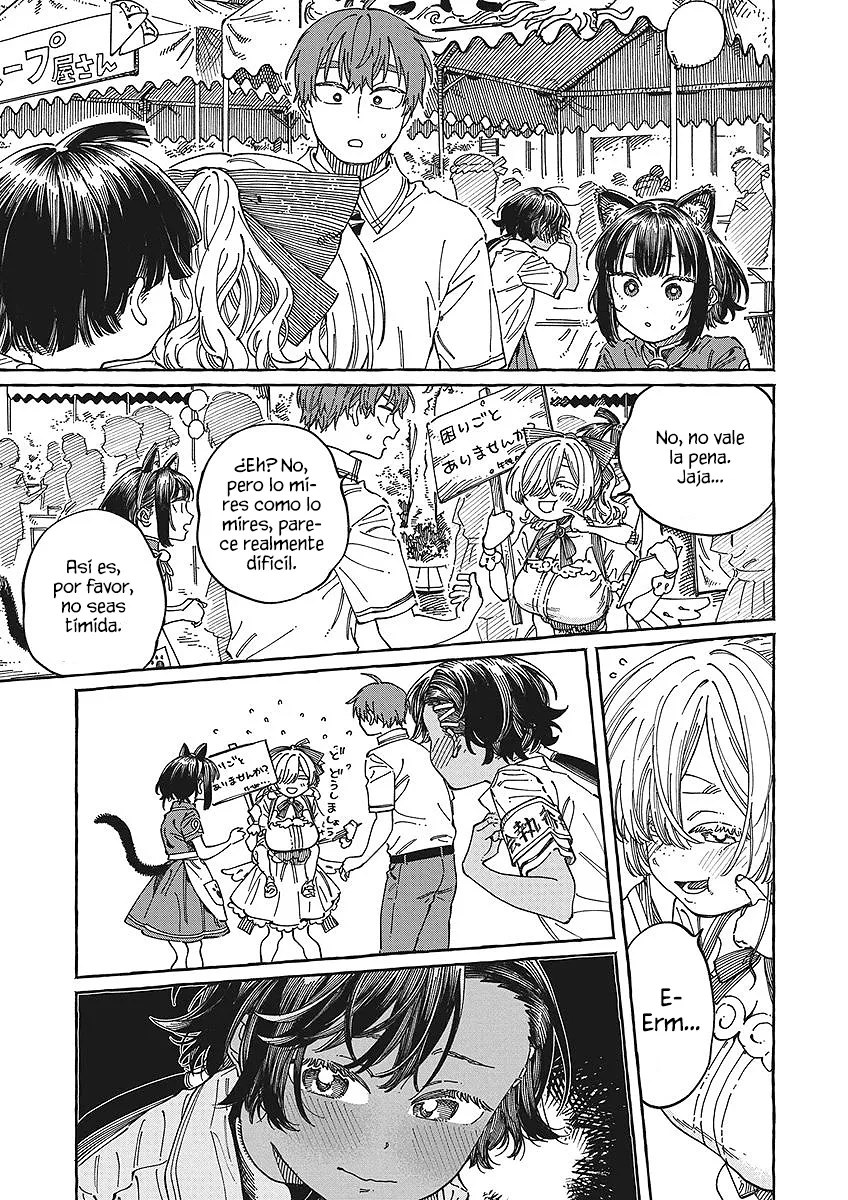 Boku no Suki na Hito ga Suki na Hito Capítulo 42 - Page 12