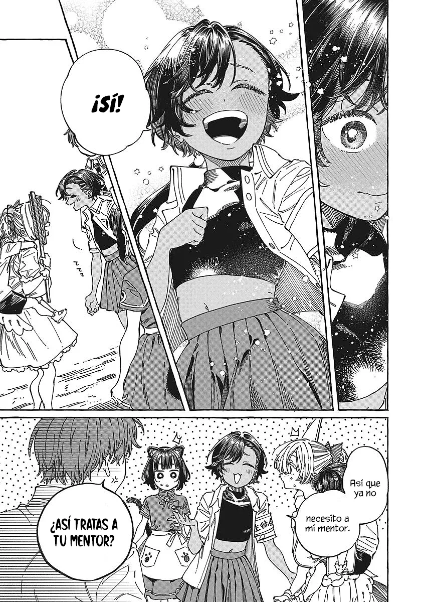 Boku no Suki na Hito ga Suki na Hito Capítulo 42 - Page 14