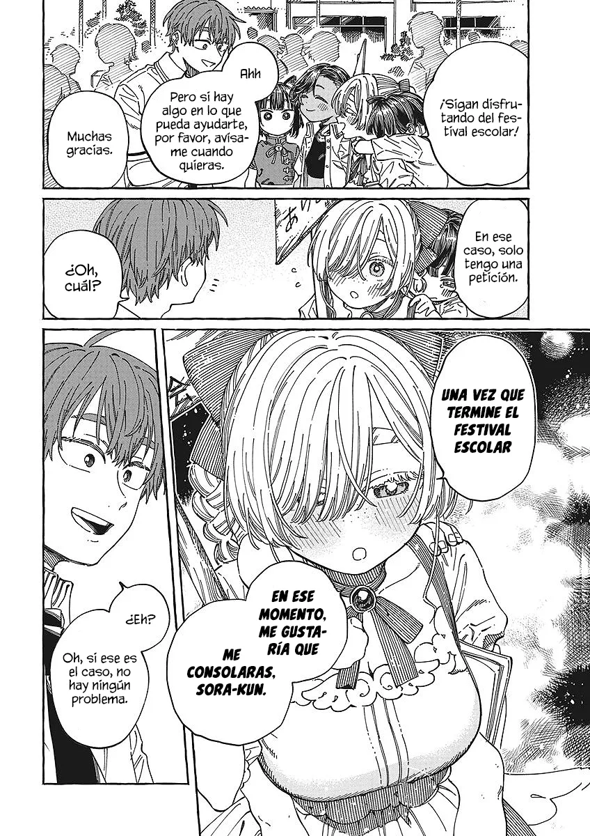 Boku no Suki na Hito ga Suki na Hito Capítulo 42 - Page 15