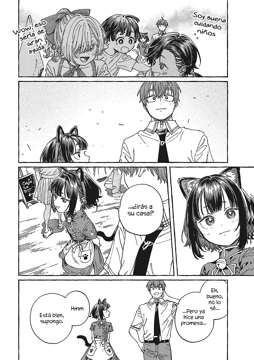 Boku no Suki na Hito ga Suki na Hito Capítulo 42 - Page 17