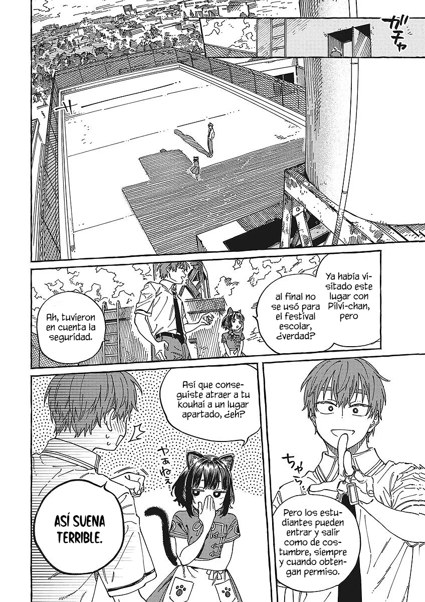 Boku no Suki na Hito ga Suki na Hito Capítulo 42 - Page 23